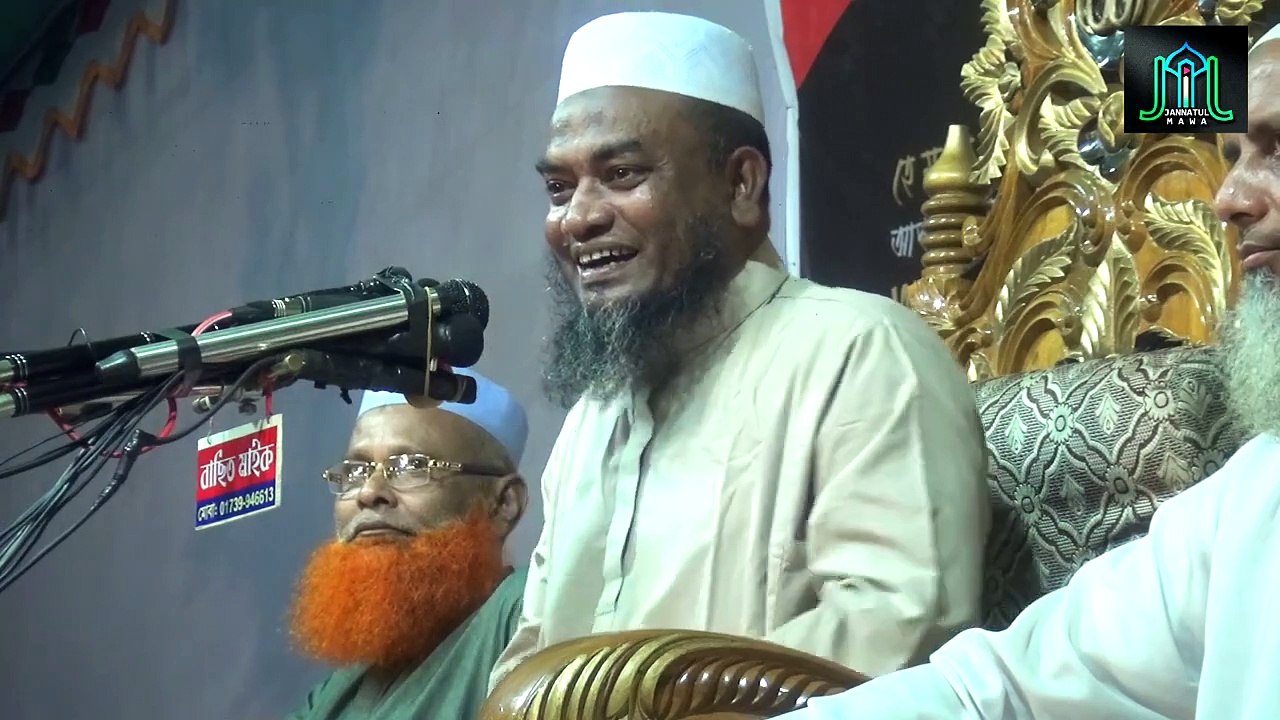 কেন বাদশা আবরার বায়তুল্লাহ ধ্বং/স করতে চেয়ে ছিলো। মুফতি আবুল হাসান