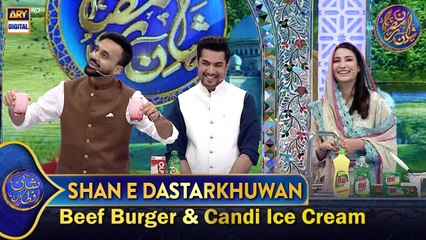 Shan e Dastarkhuwan | Recipe: Beef Burger & Candi Ice Cream | Shan e Iftar |  12 Mar 2025 #shaneramazan