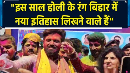 केंद्रीय मंत्री चिराग पासवान ने अपनी मां और बीजेपी कार्यकर्ताओं के साथ खेली होली