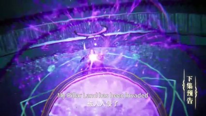 ✨[ ENG SUB ] || Throne Of Seal EP 151 Preview