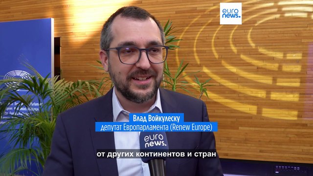 Еврокомиссия призывает покупать европейское в законопроекте о критических лекарствах