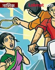 शहरात  सोनसाखळी चोरीच्या घटना वाढल्या, वयोवृद्धाची कशी झाली सोनसाखळी चोरी पहा..