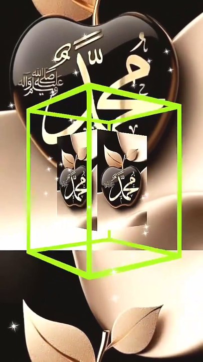 #islamicstatus #reels #foryou  #viralvideo #viral