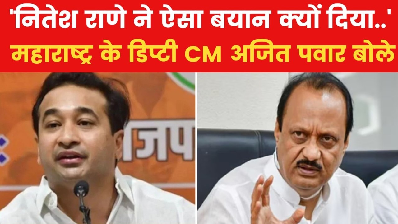 Maharashtra News: CM फडणवीस के मंत्री पर डिप्टी...