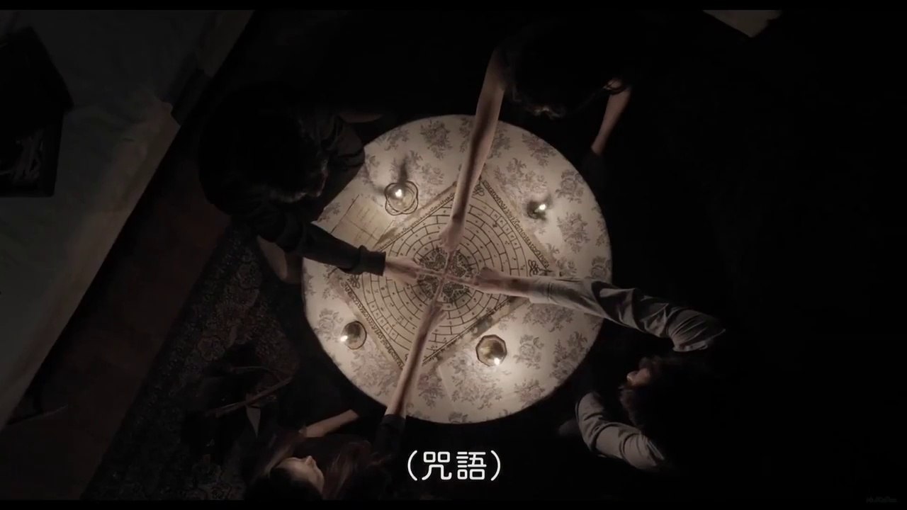 Don’t Sleep (2024) มึงนอน มึงตาย Full Movie HD