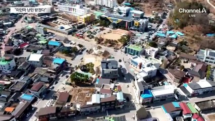 영양군, 지역 소멸 막으려 “미얀마 난민 받는다”