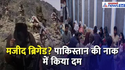 Pakistan Train Hijack: कौन है मजीद ब्रिगेड जिसने पाकिस्तान की नाक में किया दम