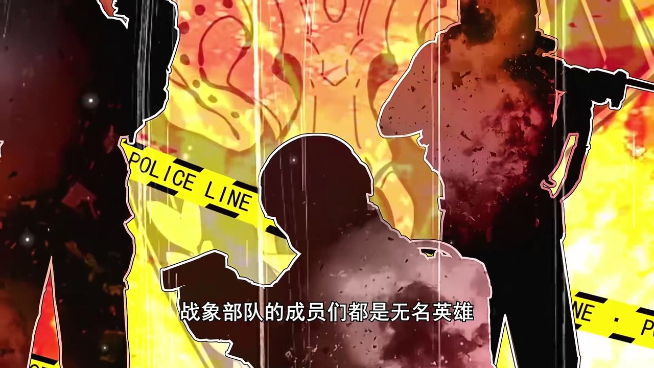 Hundred Slash to Slay Gods[Guardian’s Rebirth] Episode 22 In Multiple Subtitles