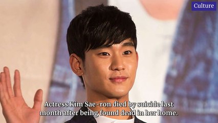 Celebrity News Update - March 12, 2025 🌟