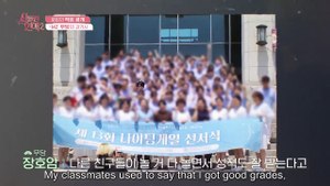 Ep.3 - Possessed Love Season 2 - EngSub