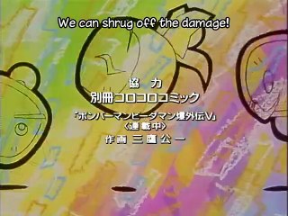 Bakugaiden V 41 subbed