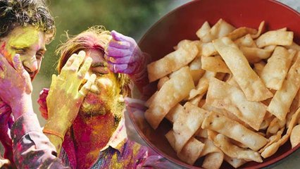 Holi Food Items 2025 : होली में नमकपारे और शक्करपारे खाने के फायदे और नुकसान | Boldsky