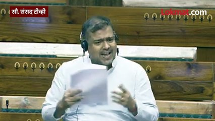 चार चारवेळी बजेट मांडूनही यांना बजेट मांडता येत नाही, विशाल पाटील संसदेत कडाडले.