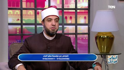 لماذا أعطى الله المال إلى الأغنياء؟ شاهد الرد من الدكتور أحمد علوان