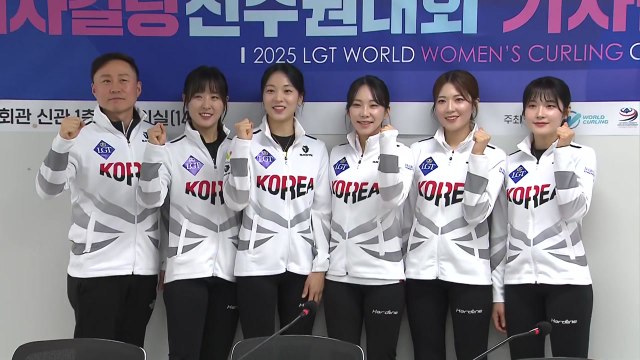 '하얼빈 금' 여자 컬링 대표팀 세계선수권도 우승 / YTN