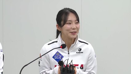 김수지 "스톤 날아가는 거 보면서 같이 유쾌하셨으면...." / YTN