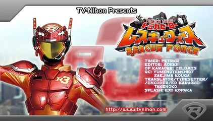 EP-23 || Tomica Hero Rescue Force [ENG SUBS]