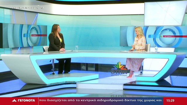 Η Πρόεδρος Πλεύσης Ελευθερίας, Ζωή Κωνσταντοπούλου στο STAR