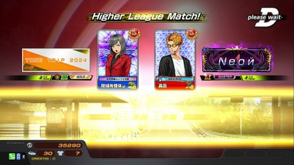 20250303 山形 真田 ＧｉＧＯ天童 田順180勝