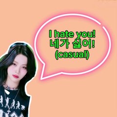 How to say" I hate you: I korean
