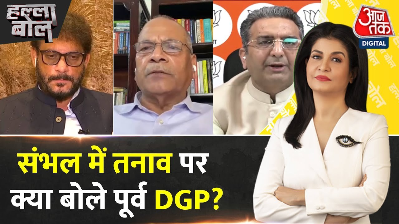 होली vs जुमा: मस्जिदों पर तिरपाल, पुलिस का एहतियाती कदम