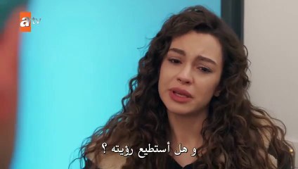 مسلسل حكاية ليلة الحلقة 25 كاملة مترجمة