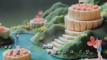 Dưới Tán Cây Có Ngôi Nhà Mái Đỏ Tập 15 Thuyết minh