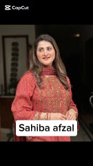 Sahiba afzal real name age & husband name