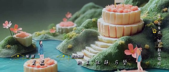 Dưới Tán Cây Có Ngôi Nhà Mái Đỏ Tập 15 Thuyết minh