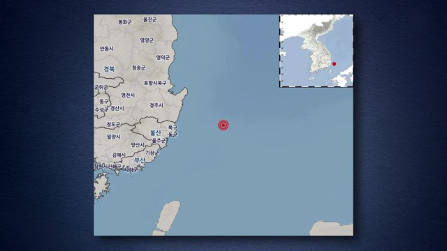 기상청 울산 인근 해역서 규모 2.2 지진...피해 없을 듯 / YTN