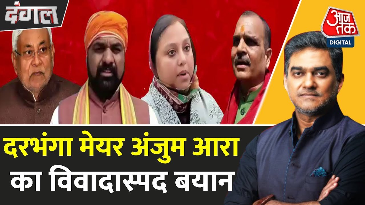 राबड़ी देवी का CM नीतीश पर पलटवार, महिलाओं के अपमान का लगाया आरोप