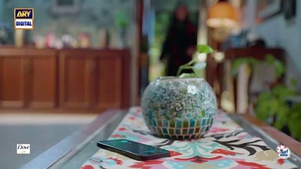 Ae Dil Episode 21 - 12 March 2025 - ARY Digital