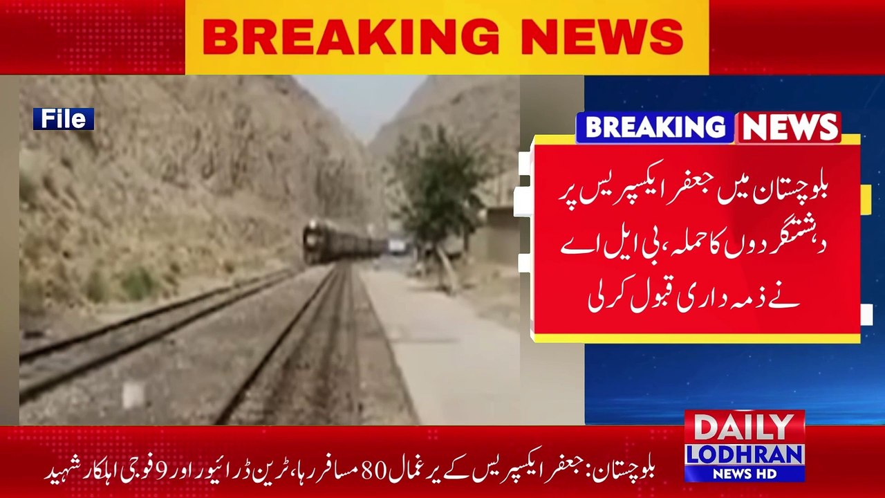 80 Hostages Freed, 9 Soldiers & Train Driver Martyred in Jaffer Express Attack
