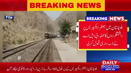 80 Hostages Freed, 9 Soldiers & Train Driver Martyred in Jaffer Express Attack