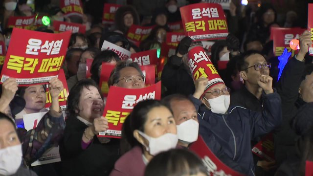 윤 대통령 신속 파면 ...헌재 인근 탄핵 촉구 집회 / YTN