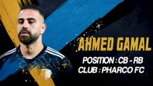 احمد جمال لاعب فريق فاركو