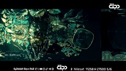 مسلسلات رمضان 2025 // مسلسل سحر اسود الحلقة 12