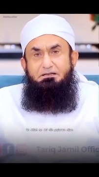 Islamic Values: Building a Better Society