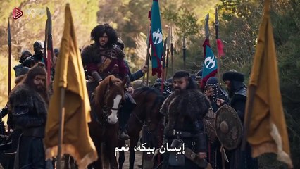 مسلسل المؤسس عثمان 184 مترجمة القسم 1