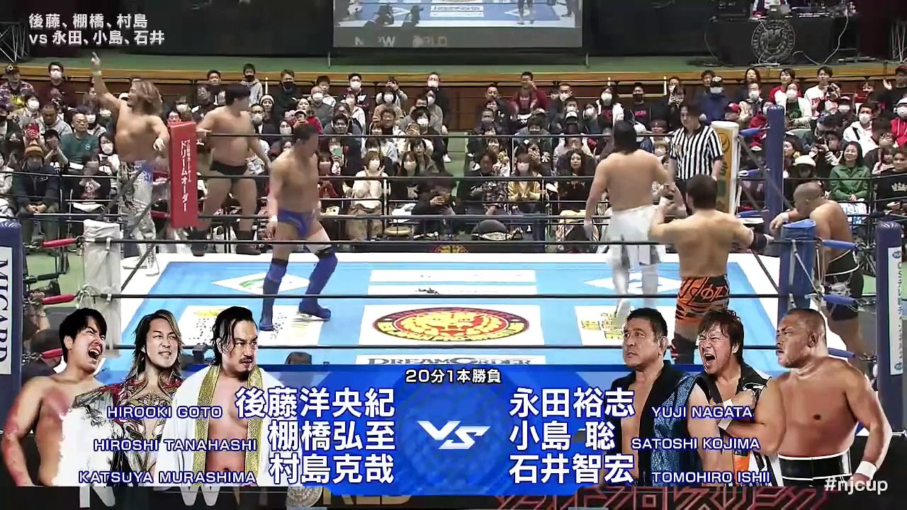 Katsuya Murashima, Hiroshi Tanahashi & Hirooki Goto vs Tomohiro Ishii . Satoshi Kojima & Yuji Nagata: NEW JAPAN CUP 2025 Night 4 (3/12/2025)