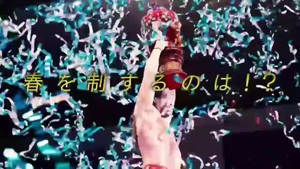 Daiki Nagai & YOSHI-HASHI vs TAKA Michinoku & Yuya Uemura: NEW JAPAN CUP 2025 Night 4 (3/12/2025)