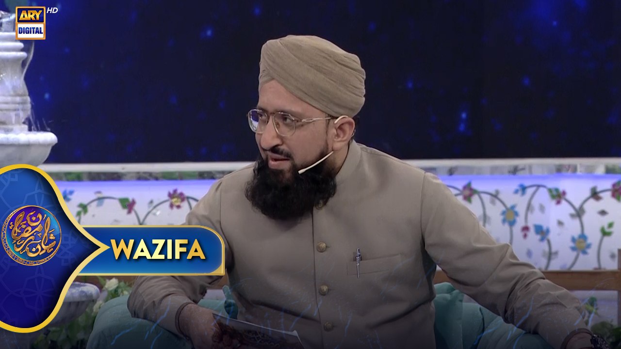 Wazifa | Shan e Sehr | 13 March 2025 | Mufti Sohail Raza Amjadi | Waseem Badami