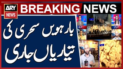 Preparations for the Twelfth Sehari Underway Across the Country