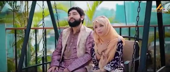 বাবা মেয়ের কণ্ঠে রমজানের কালজয়ী গান | মাহে রমজান এলো | Mahe Ramzan Elo | Era | Abdul Awal | Nasheed