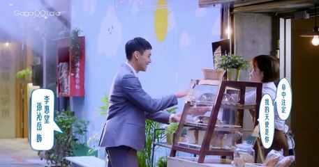 You Are Mine Episode 7 🌟 Eng Sub | Taiwanese BL Series