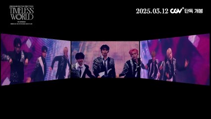 ZEROBASEONE THE FIRST TOUR [TIMELESS WORLD] IN CINEMAS | movie | 2025 | Official Trailer