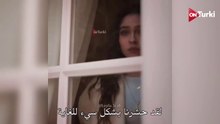 مسلسل ليلى الحلقة 26 الاعلان 1 الرسمي مترجم HD