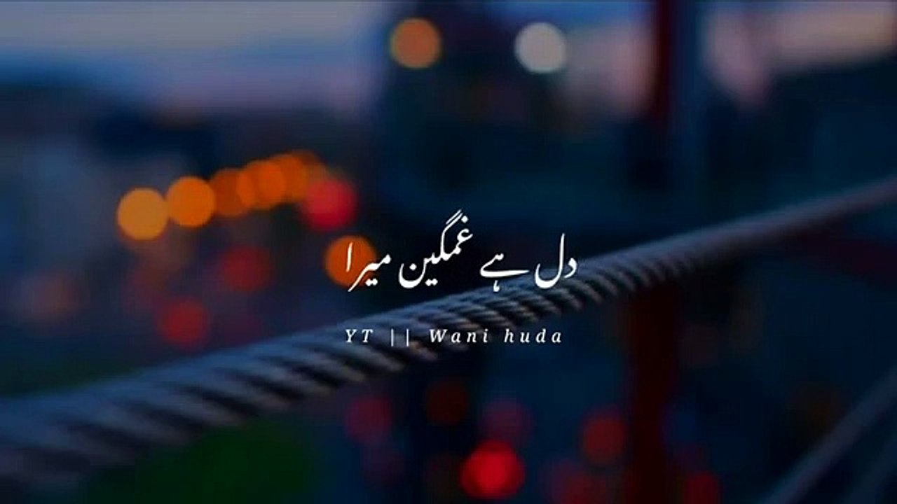 Islamic Videos