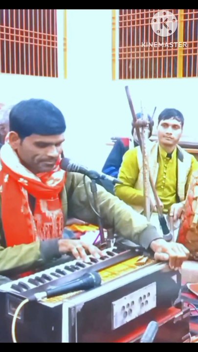 Beautiful bhajan of the ram in rural aria