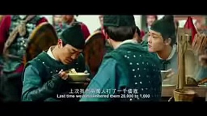 GOD OF WAR Official Trailer ｜ Starring Sammo Hung & Vincent Zhao ｜ Directed by Gordon Chan